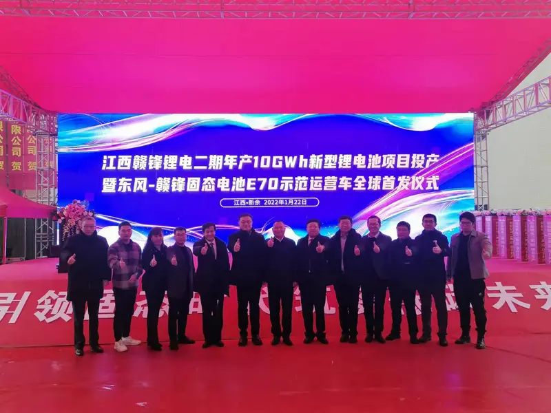 針對B端營運市場 東風風神E70固態電池示範運營車交付